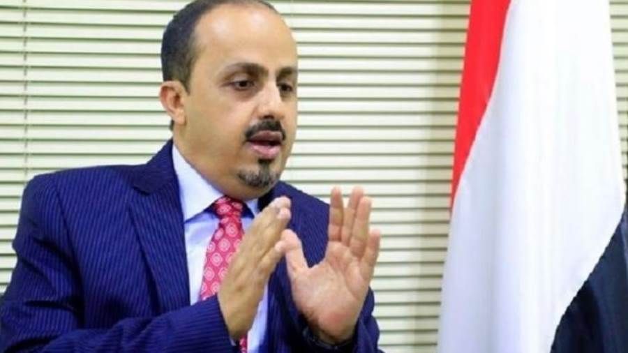 ‏الارياني يطالب بتحرك دولي عاجل للوقف عمليات تجنيد الحوثي للأطفال