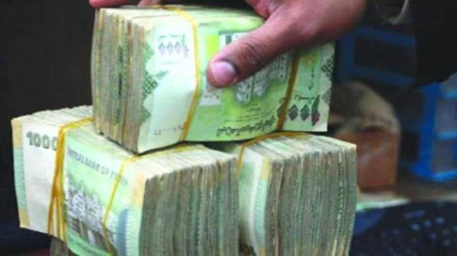 تعرف على أسعار العملات في حضرموت اليوم الخميس