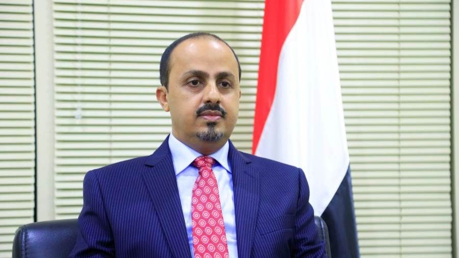 الإرياني: إشراف إيراني على مخرجات معسكرات الحوثي الصيفية