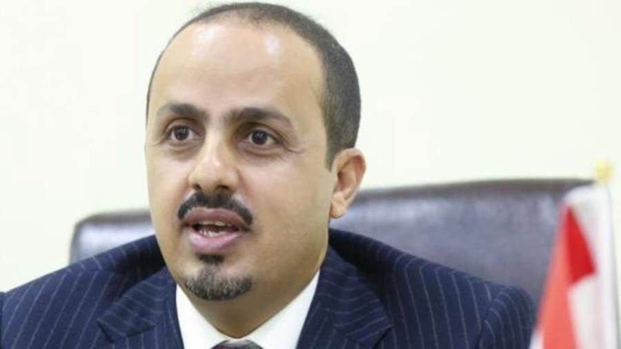 ‏الارياني يدين جريمة قصف مليشيا الحوثي محطة للوقود بمدينة مارب