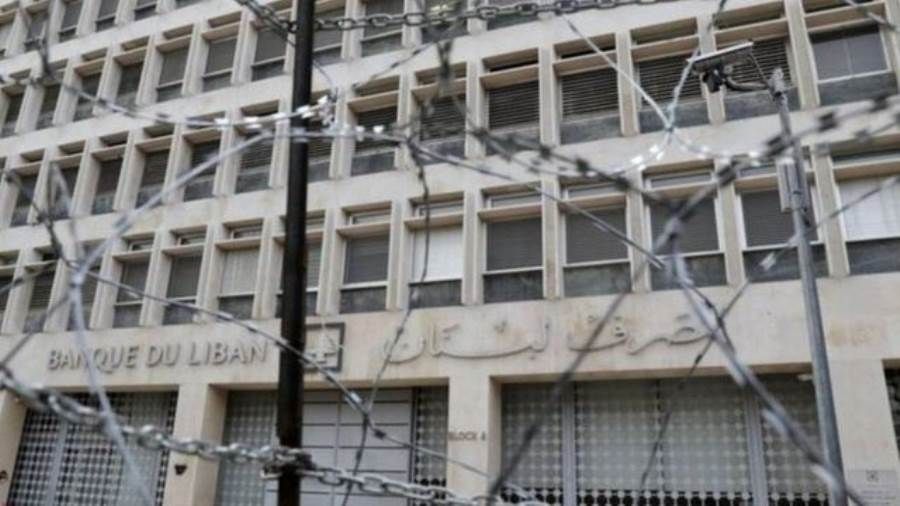 فرنسا تحقق في مزاعم ضد محافظ مصرف لبنان المركزي بالاحتيال
