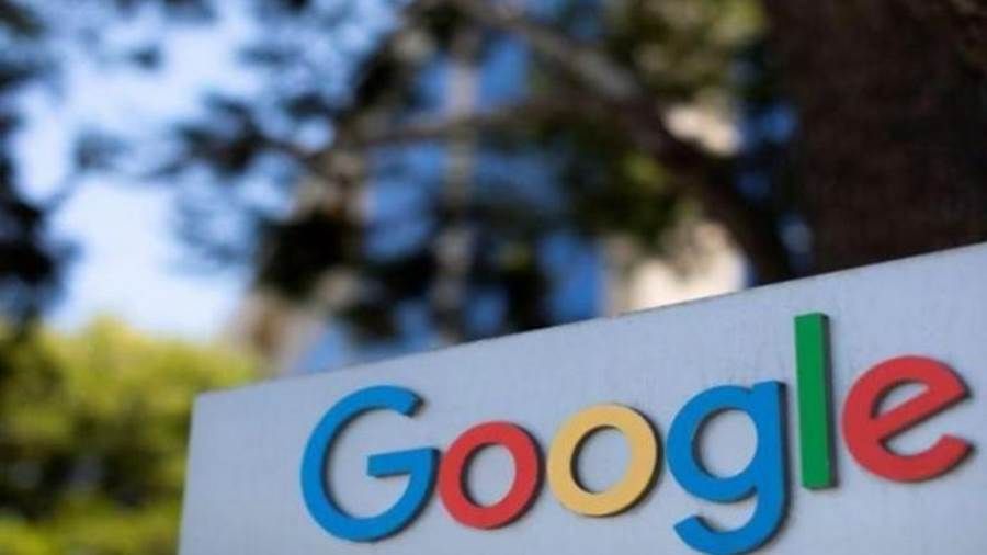شركة جوجل تتلقى غرامة تاريخية ضخمة في أوروبا