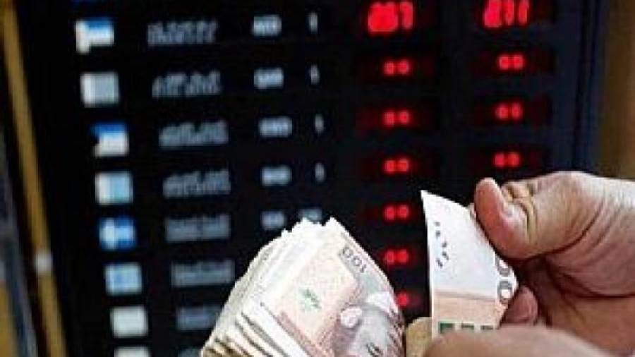 تقرير يكشف أسعار العملات في المغرب اليوم الأربعاء