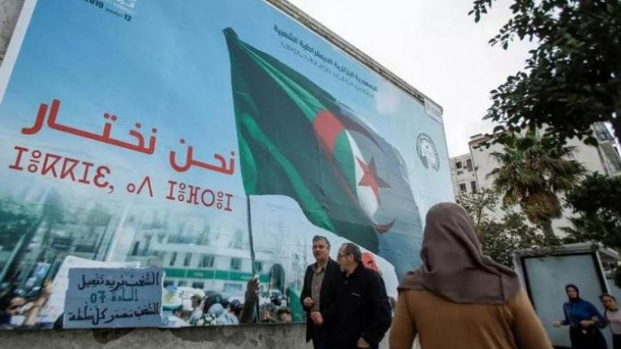 بدء الصمت الانتخابي والرهان على نسبة المشاركة بالجزائر