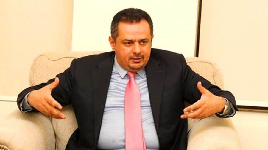 معين عبدالملك يوجه برعاية اسر شهداء وجرحى مجزرة الحوثي الإرهابية في مارب