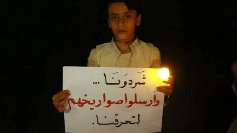 قلق أممي إزاء مجازر الحوثي بمأرب.. وحصيلة جديدة للضحايا