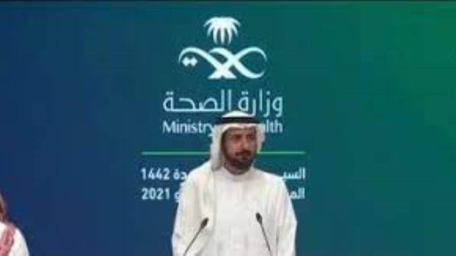 عاجل.. وزير الصحة السعودي: التطعيم ضد كورونا شرط أساسي للحج هذا العام