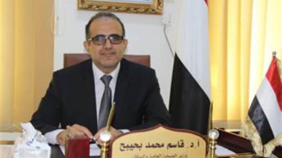 إفتتاح مركز العمليات والعناية المركزة في المهرة بدعم من البرنامج السعودي