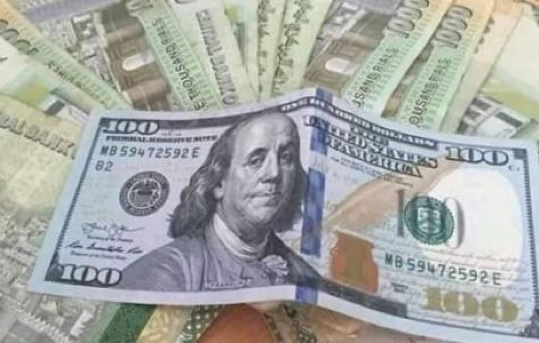 تراند اليوم .. بعد ساعات من التعافي.. الريال اليمني يعاود الانهيار أمام الدولار والسعودي (آخر تحديث لأسعار الصرف الآن)