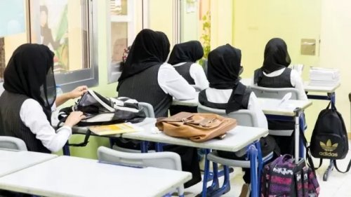 علامات القيامة تظهر بالسعودية.. واقعةولا تخطر بال طالبة فائقة الجمال تحمل من معلمتها .. والصدمة الكبرى كيف حدث ذلك !! (شوف دلوقتي)