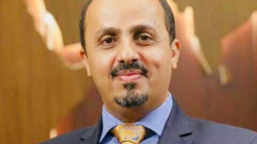 الارياني: استمرار مليشيا الحوثي في تجنيد الاطفال يؤكد عدم جديتها في الانخراط في جهود التهدئة