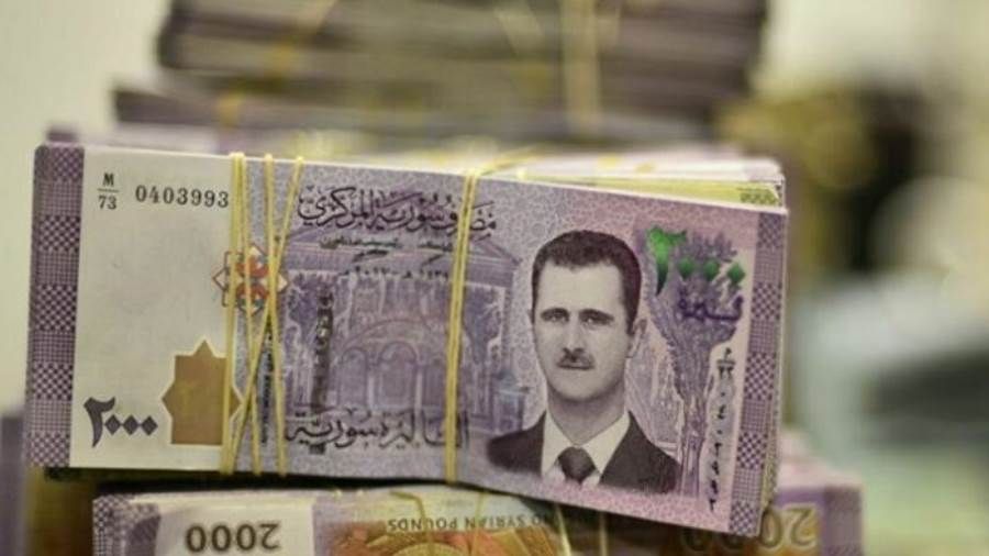 تعرف على سعر الدولار اليوم في سوريا