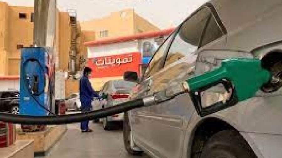 تعرف على أسعار البنزين في السعودية