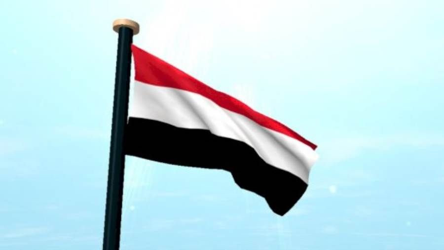 بلادنا تشارك في اجتماعات اتحاد المجالس الاقتصادية والاجتماعية العربية