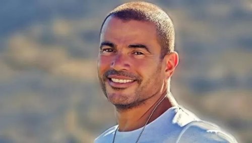 هذا هو نجل الفنان عمرو دياب الذي أحتفل رقصاً عندما انفصل والده عن دينا الشربيني.. شاهدوا كيف ظهر يتمايل أمام الجميع !