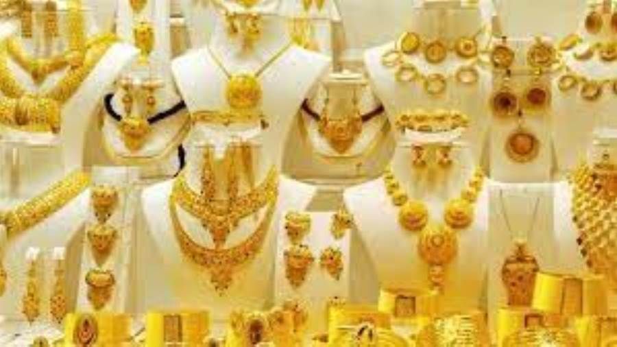 أسعار الذهب اليوم في السعودية (آخر التحديثات)