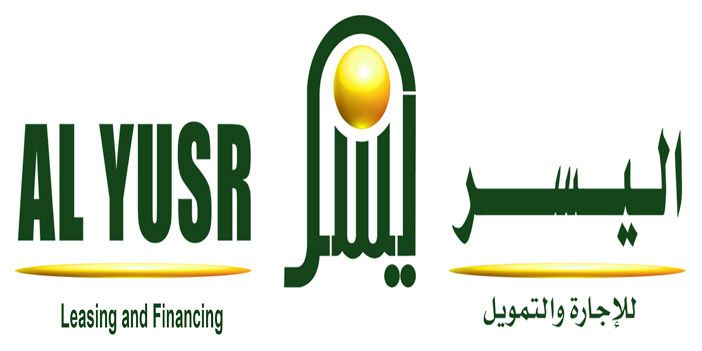 السعودية: تعرف على شروط شركة "اليسر" لتقسيط 20,000 بدون كفيل للسعودي والمقيم
