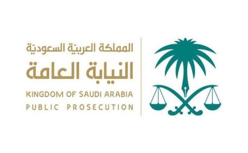 السعودية: تفاصيل إدانة مواطنة وزوجها الوافد بتهمة غسل أموال تجاوزت 63 مليون ريال مجهولة المصدر.. والكشف عن العقوبات الصادرة بحقهما