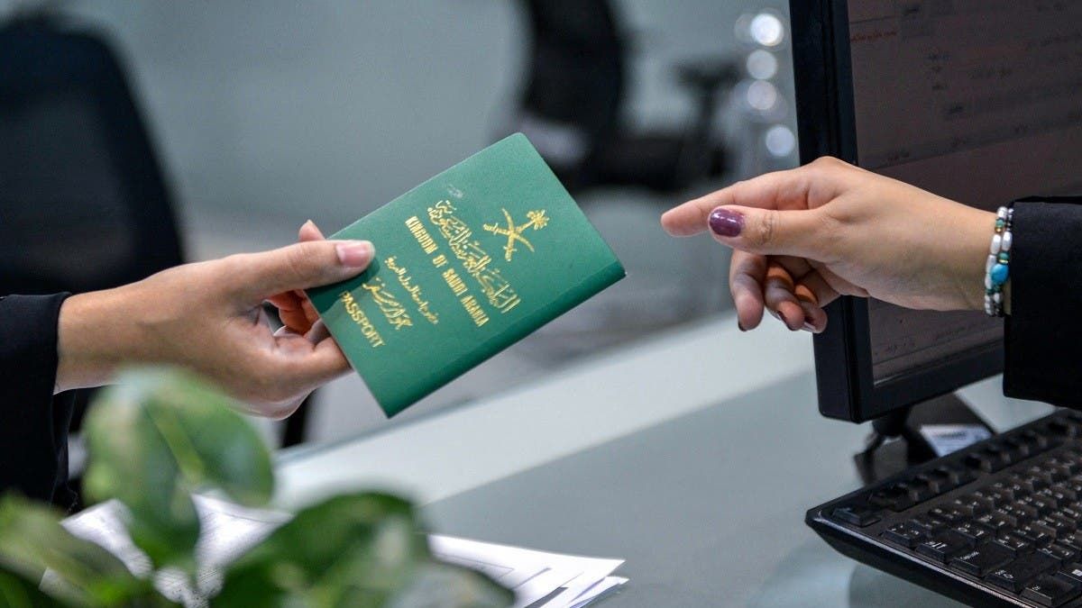 قريباً وبـ500 ريال فقط.. عودة تأشيرة مضيف للمواطنين والمقيمين بالسعودية و6 مميزات غير مسبوقة لهذه التأشيرة