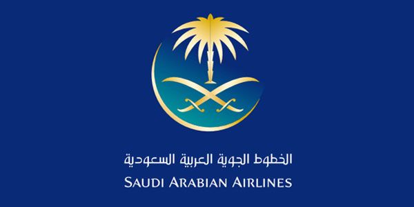 خطوات حجز التذاكر الحكومية في الخطوط السعودية 2022
