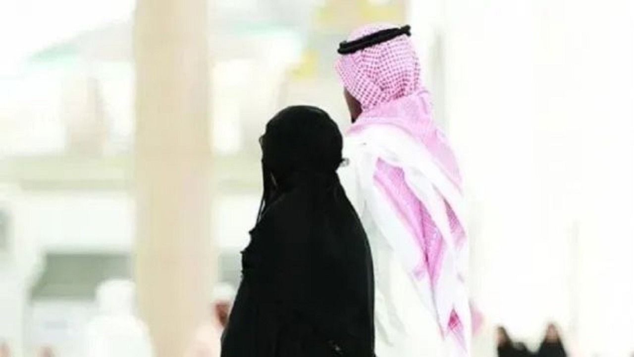 مستشار أسري سعودي يوضح أهم مدمرات الحياة الزوجية