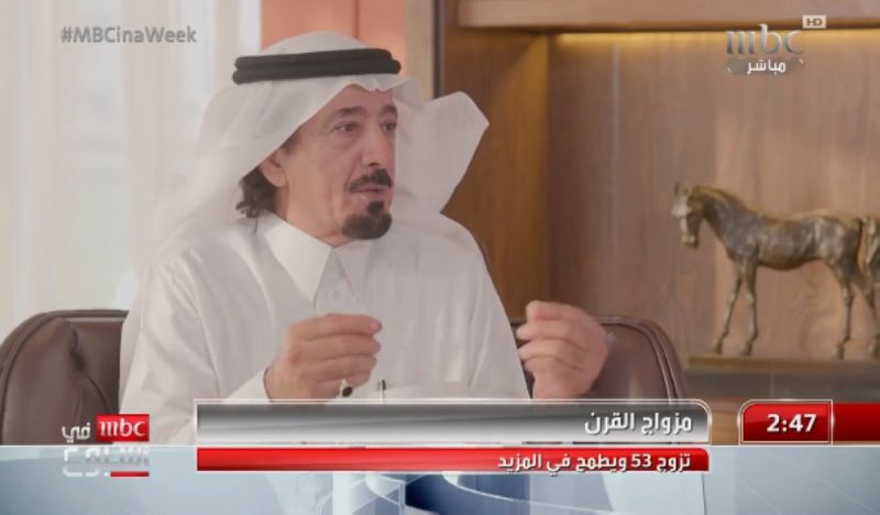 المواطن السعودي الذي تزوج 53 امرأة يخرج عن صمته ويكشف ما حدث بين زوجاته وكان سببا في طلاق بعضهن وركوبه قطار التعدد..(فيديو)