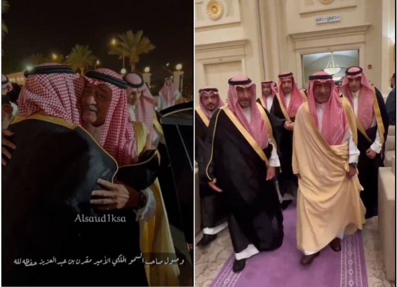 بالفيديو.. الأمير السعودي مقرن بن عبدالعزيز لحظة حضوره حفل زواج الأمير مشعل بن نواف على كريمة الشيخ راكان