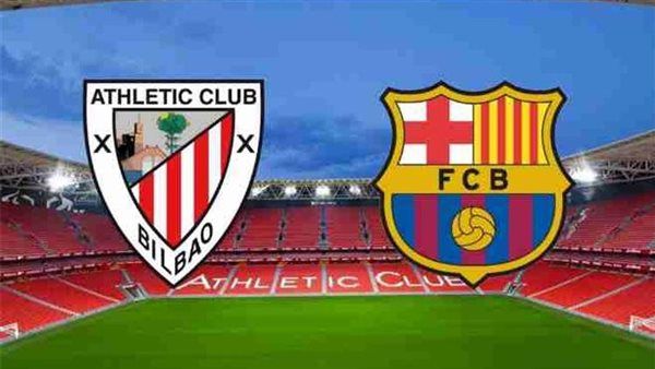 بث مباشر مباراة برشلونة وأتلتيك بلباو في الدوري الإسباني اليوم الأحد 23_10_2022