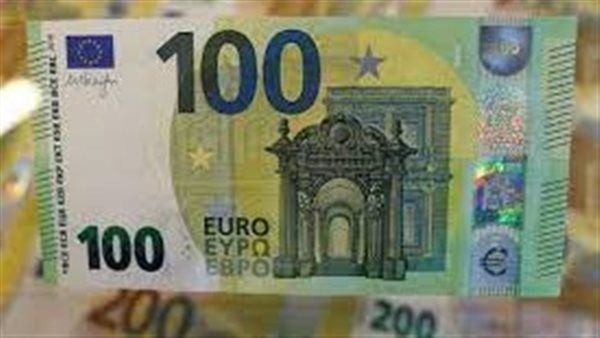 سعر اليورو اليوم في مصر