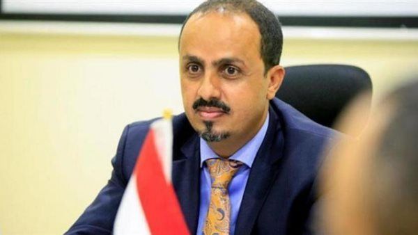 وزير الإعلام يطالب بتحرك دولي لوقف تلاعب مليشيا الحوثي بملف صافر