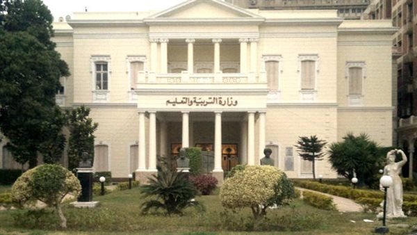 إلغاء إجازة السبت بالمدارس في مصر.. وزارة التعليم تكشف الحقيقة