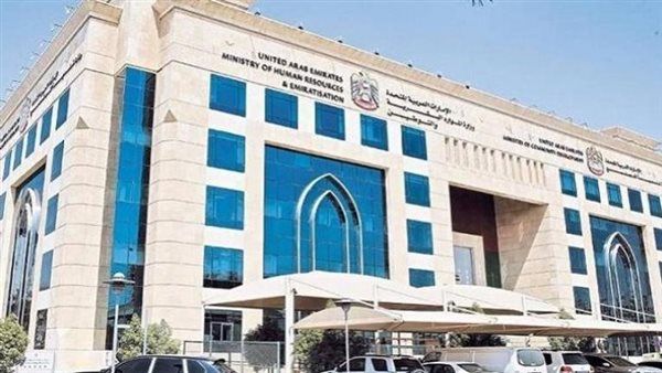 الإمارات.. إطلاق نظام إنجاز عقود العمل دون تدخل بشري
