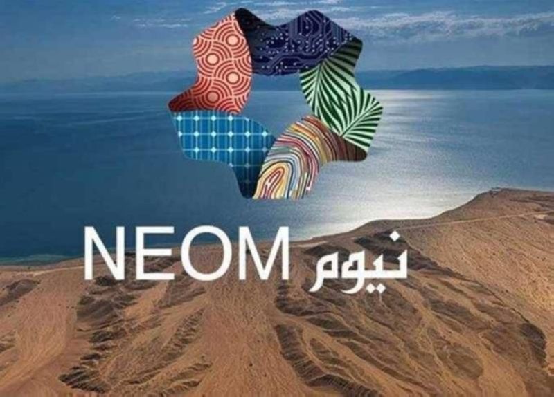 السعودية: وظائف شاغرة بمشروع نيوم.. والكشف عن التخصصات المطلوبة وطريقة التقديم