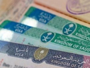 عاجل: الإعلان عن جنسيات تم إعفاؤها من رسوم الخروج والعودة والمرافقين في السعودية