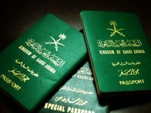 السعودية تفعلها أخيرا .. شروط جديدة للحصول على الجنسية لم يتوقع المقيمين أن تحدث في التاريخ