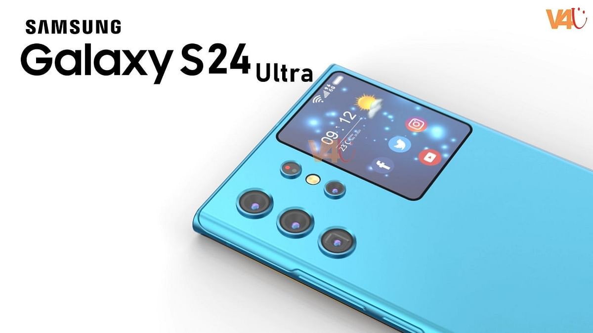 مساحة تخزين "غير مسبوقة" في "Galaxy s24 ultra"