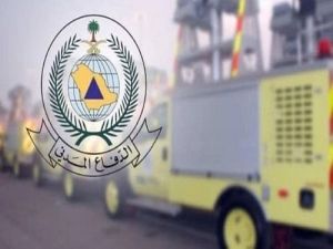 عاجل تحذير هام : من الدفاع المدني للمواطنين في السعودية .. تابع التفاصيل