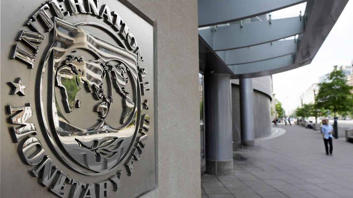انطلاق اجتماعات صندوق النقد والبنك الدوليين في مراكش المغربية