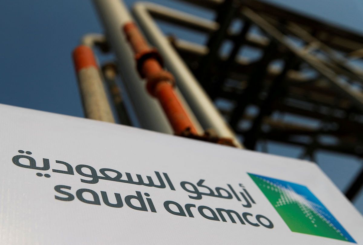 فيتنام تسعى لاستثمار "أرامكو" السعودية في مشروعات للطاقة