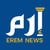 الجيش الإسرائيلي سيعمّق عملياته في شمال غزة وجنوبها.. آخر تطورات الحرب