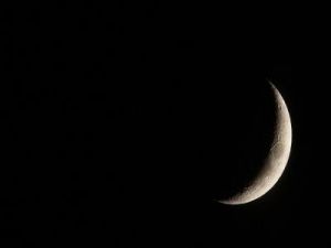 الكشف عن أول أيام شهر رمضان المبارك بالتاريخ الميلادي لعام 2024
