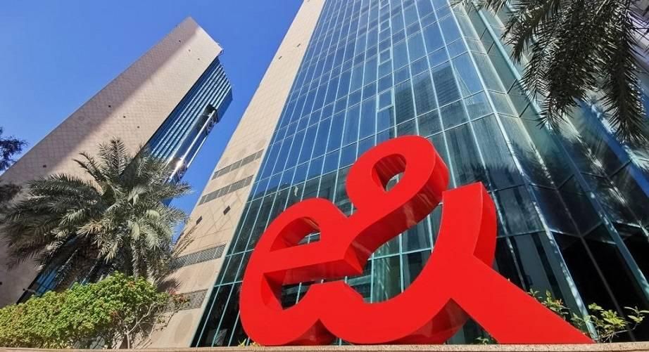 «إي آند» عضو في منتدى الإيثرنت الحضري
