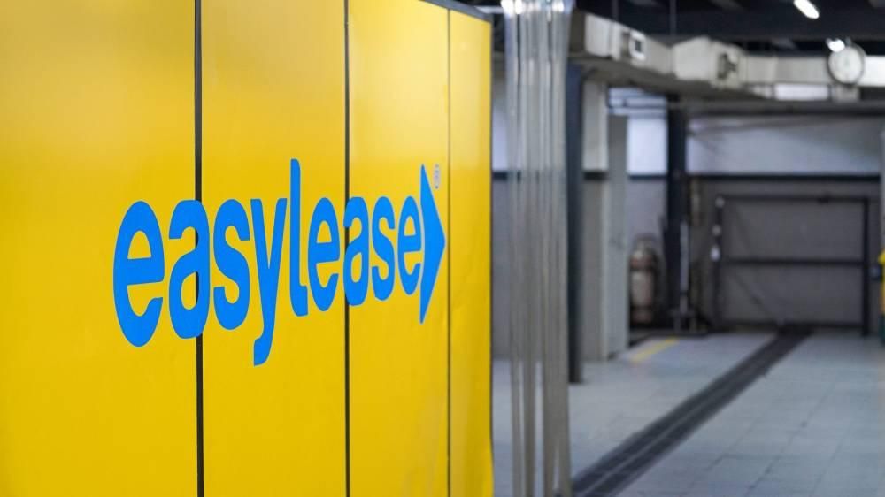 «إيزي ليس» تستحوذ على 60% من «يونايتد ترانس» لحلول السكك الحديدية