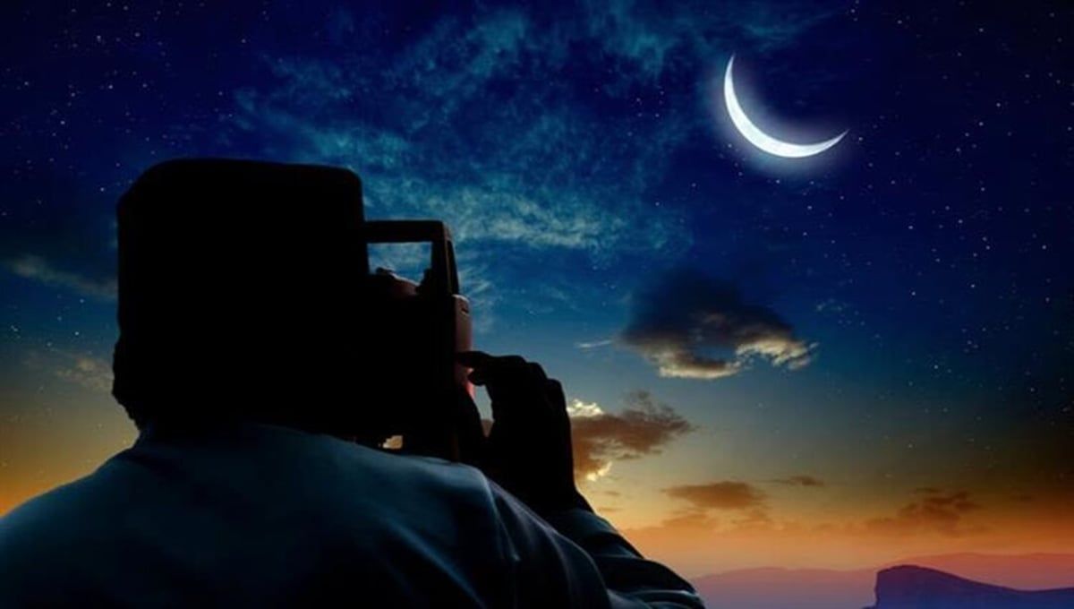 مصر.. معهد البحوث الفلكية يعلن موعد عيد الفطر