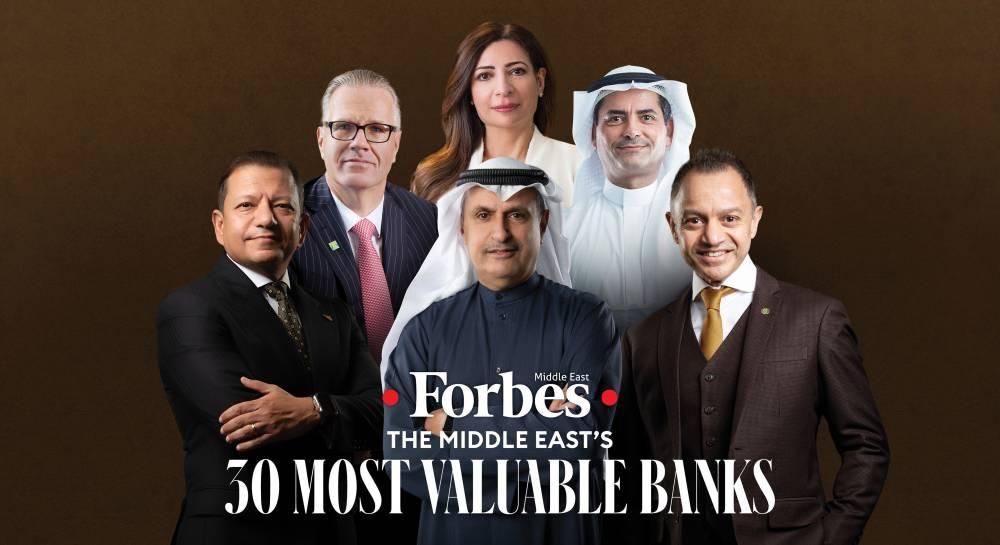 10 بنوك سعودية و7 إماراتية بين أكبر 30 في المنطقة