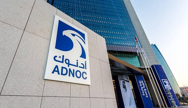 «رويترز»: «أدنوك» درست الاستحواذ على «بي.بي» البريطانية في الآونة الأخيرة