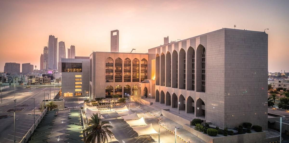 «المركزي»: الطلب القوي على القروض الشخصية والتجارية متواصل مطلع 2024