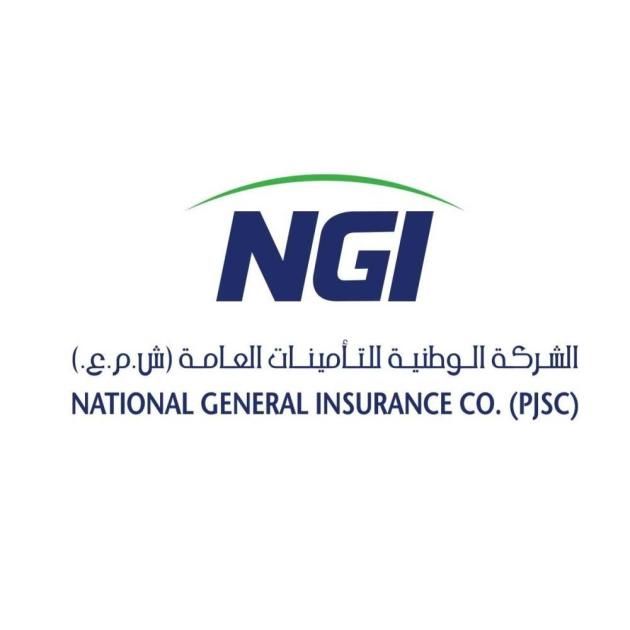 عمومية «الوطنية للتأمينات العامة» تقر 25 فلساً و10% منحة