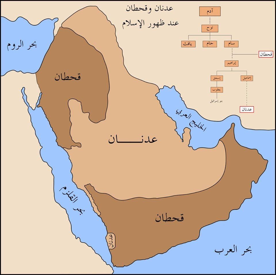 خريطة ديار قحطان في نجد - موقع الخليج الان
