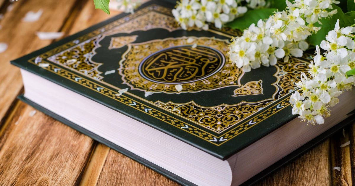 العثور على نسخة ممزقة من القرآن بمتجر شهير في إسرائيل.. والشرطة تحقق (فيديو)